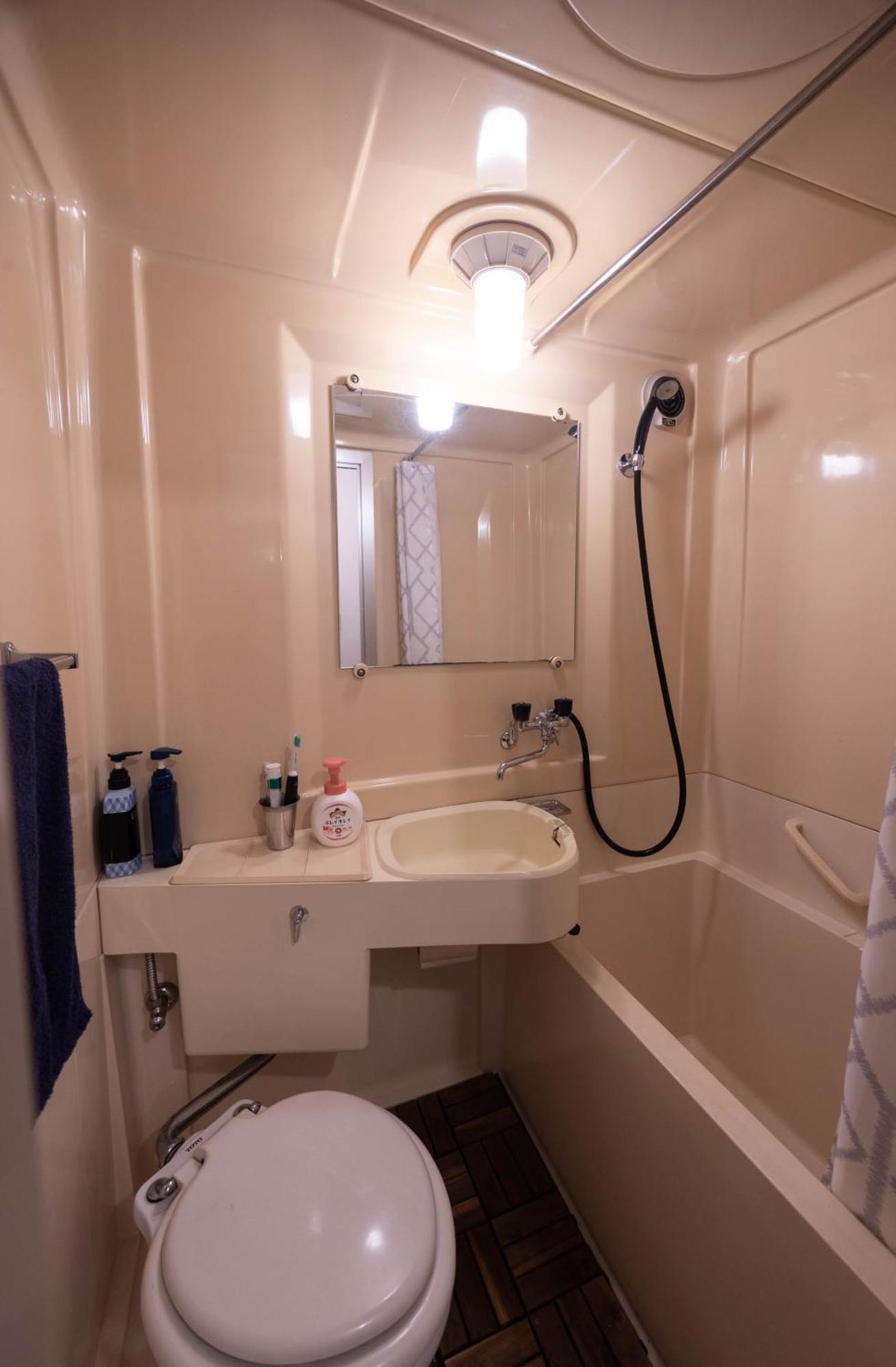 Sweet Spot Madarao Bed & Breakfast Iiyama Luaran gambar